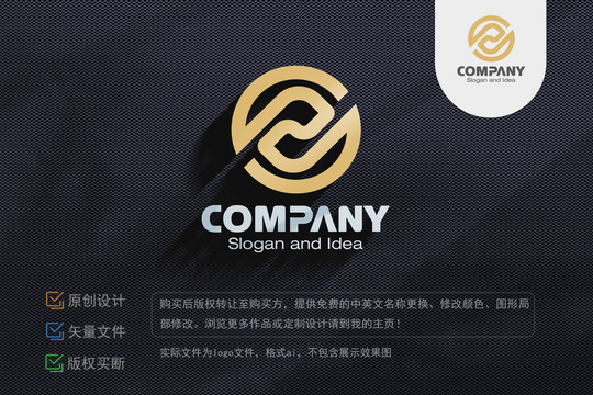 投资金融资产管理集团logo