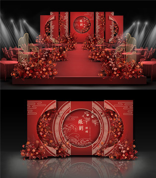 红色中式婚礼设计效果图