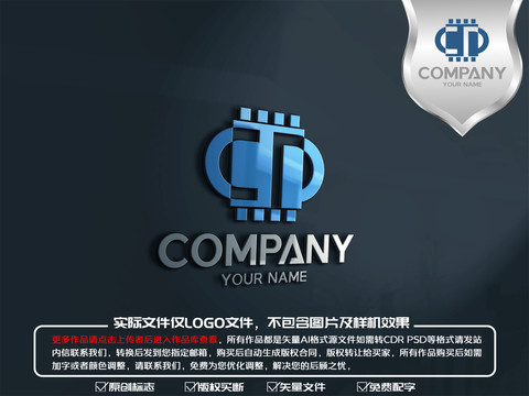 CP字母半导体logo