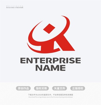 R字母金融LOGO标志设计