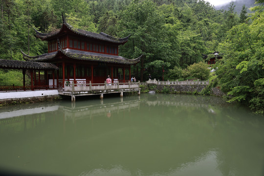 尧子河景区