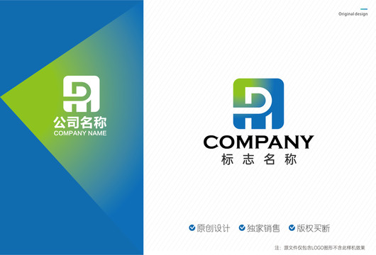 DR字母logo