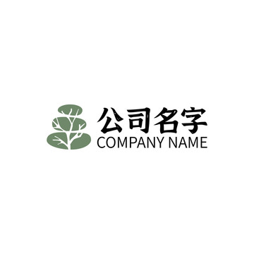 鹅卵石树枝复古logo标志