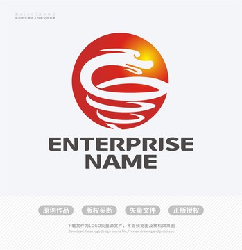 祥龙飞龙LOGO标志设计