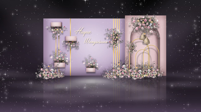 紫粉撞色欧式小众婚礼迎宾区