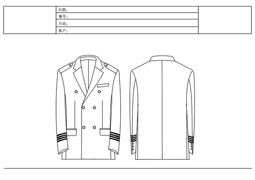 绅岚航空机长西服矢量款式图