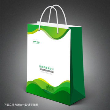 手提袋