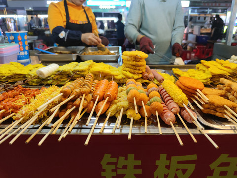 炸串