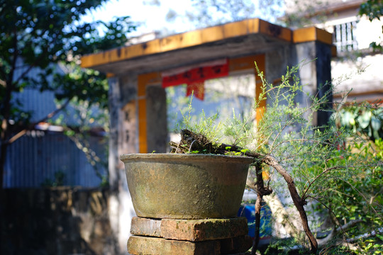 中山福获村