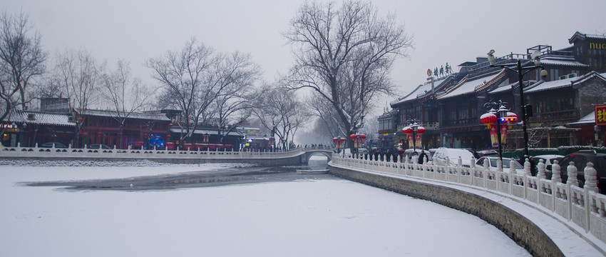 北京后海雪景