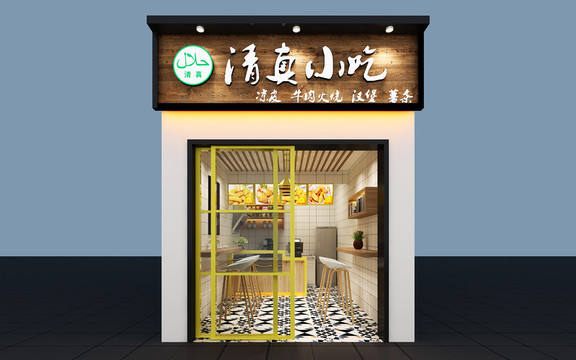 店铺门头