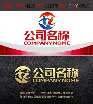 教育咨询辅导孩童logo设计