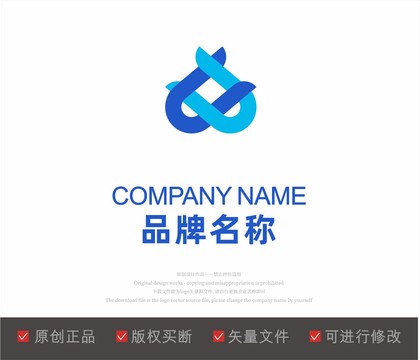 U字母LOGO