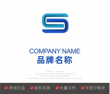 SC字母LOGO