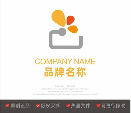 电器插座标志LOGO