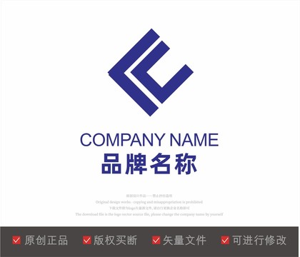 LU字母标志LOGO