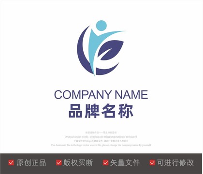 人标志LOGO