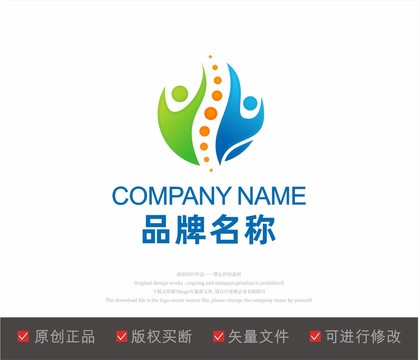 卡通人物标志LOGO