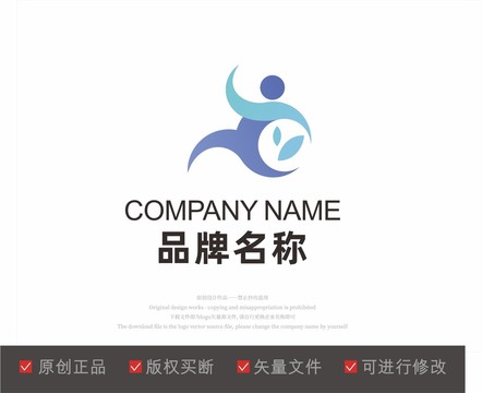 奔跑人型LOGO