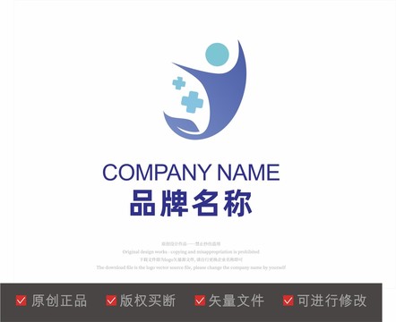 卡通人型LOGO