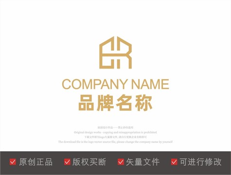 HR字母标志LOGO