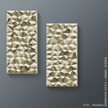 金属装饰画数字装饰画