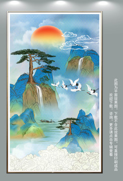 国潮迎客松挂画壁画插画