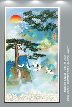 黄山迎客松