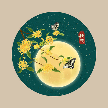 手绘桂花插画