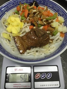 腊汁肉50g