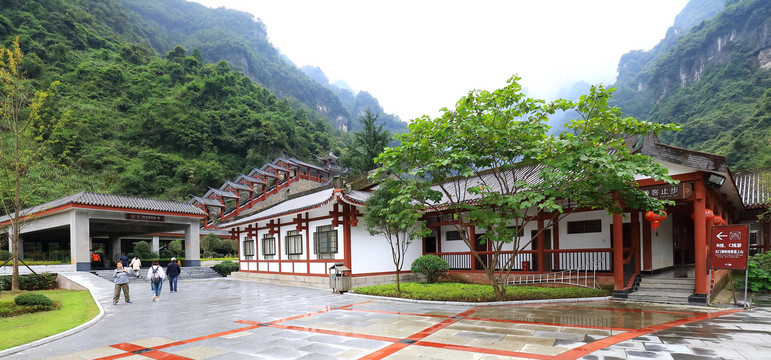 湖南天门山风景区