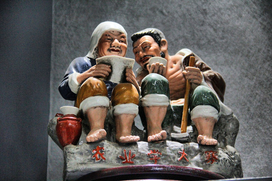 景德镇生活瓷器