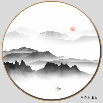 新中式意境水墨山水画