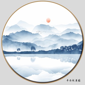 山水风景