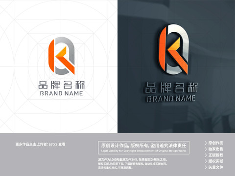 字母KQ简约LOGO设计