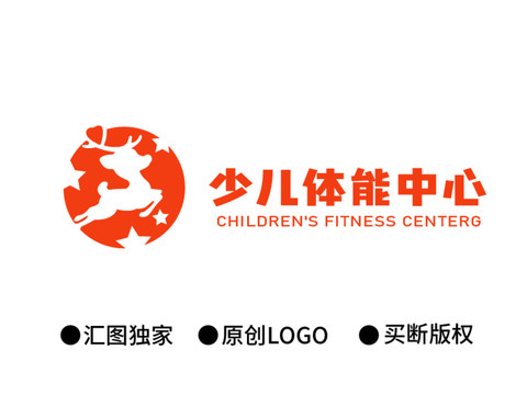 少儿体能中心logo