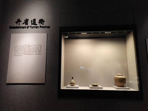 展厅展示柜