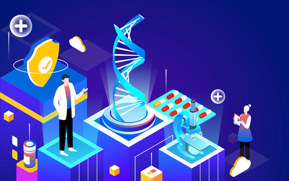 智能医疗科技安全医学研究插画