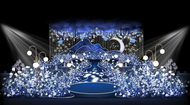 蓝色星空仪式区婚礼手绘效果图