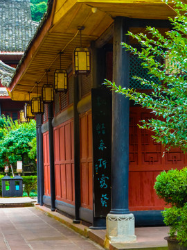 峨眉山古白水寺