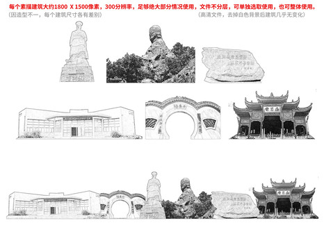 怀远县手绘画素描速写地标建筑