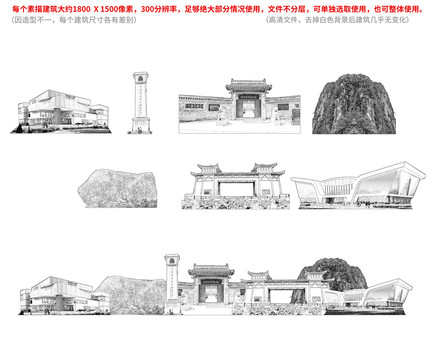 濉溪县手绘画素描速写地标建筑