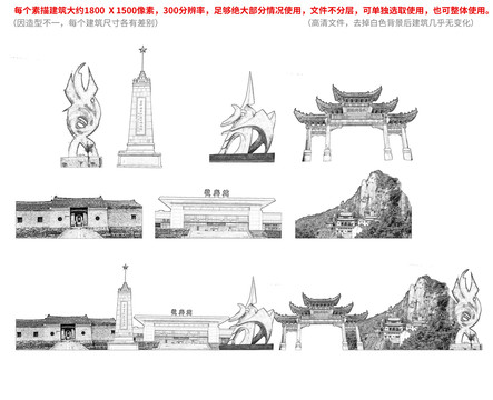 霍邱县手绘画素描速写地标建筑