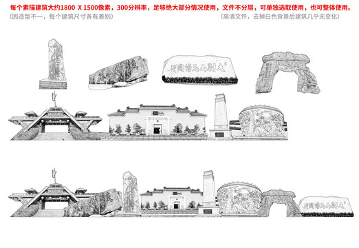 金寨县手绘画素描速写地标建筑