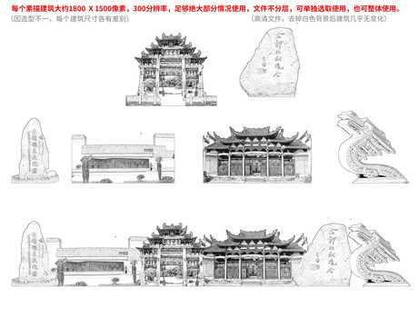 绩溪县手绘画素描速写地标建筑