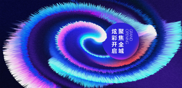 科技背景