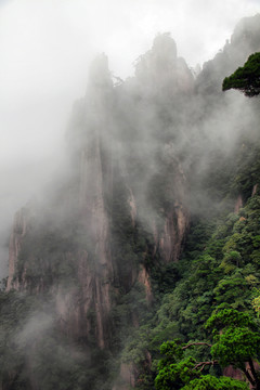 三清山