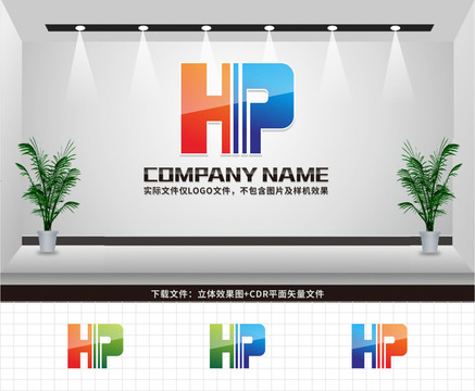 HP字母LOGO