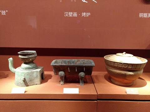 汉代烤炉湖南省博物馆