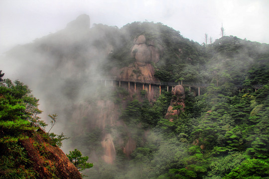 三清山